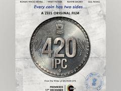 
      
      Gul Panag, Vinay Pathak, Ranvir Shorey-starrer '420 IPC'...
      
      