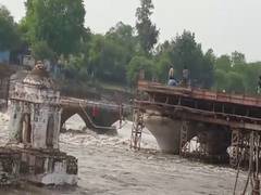 
      
      4 children, others rescued by SDRF team in MP's Sagar 
      
      