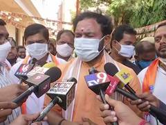 
      
      MoS G Kishan Reddy Home condemns Naxal attack in Chhattisgarh
      
      