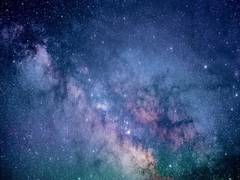 
      
      Study discusses distant galaxies and true nature of dark matter
      
      