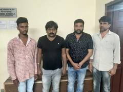 
      
      Karnataka: 4 arrested for organising gambling in Bengaluru,...
      
      