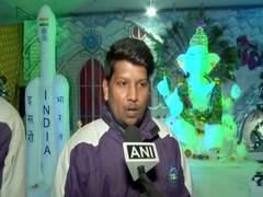 
      
      Mumbai: Snow Ganesha idol with Chandrayaan-2 theme steals the show
      
      