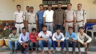 
      
      9 held with Ganja worth Rs 70 lakh in Chhattisgarh's Surguja
      
      