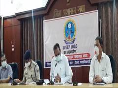 
      
      Villagers in Naxal-affected areas of Gaya eager to vote in...
      
      