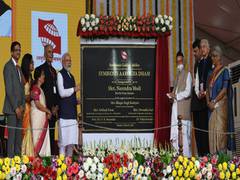
      
      PM Modi extends best wishes to students, staff, alumni of...
      
      