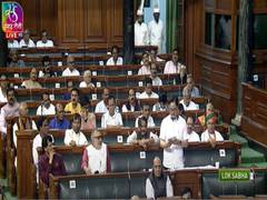 
      
      Lok Sabha passes bill to establish carbon markets
      
      