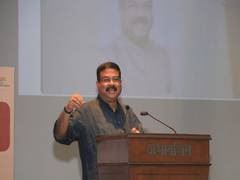 
      
      Dharmendra Pradhan reviews NETF and NDEAR progress
      
      