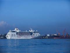 
      
      Luxury cruise arrives in Kochi, 300 tourists de-board for...
      
      
