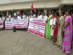 
      
      Andhra Pradesh: Govt employees protest in Vijayawada
      
      