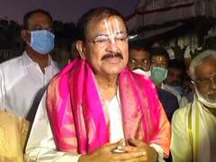 
      
      Andhra Pradesh: Vice president offers prayers at Tirumala temple
      
      