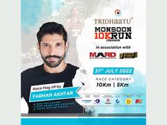 
      
      Tridhaatu Realty organizes Monsoon 10K run
      
      