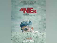 
      
      Ayushmann Khurrana's 'Anek' gets a summer release date
      
      