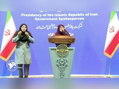 
      
      Iran strengthens regional partnerships, maintains security vigila
      
      