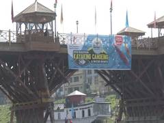 
      
      Jammu and Kashmir Sports Council holds Canoeing marathon
      
      