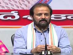 
      
      TRS govt responsible for problems of farmers: Congress leader
      
      