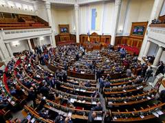 
      
      Ukraine Parliament,Verkhovna Rada, approves state of emergency
      
      