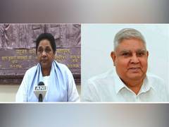 
      
      BSP chief Mayawati announces support for NDA's V-P candidate 
      
      