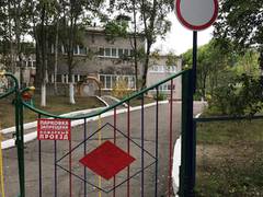 
      
      Gunman kills 2 kindergartners in Central Russia
      
      