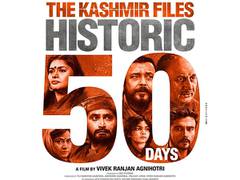 
      
      'The Kashmir Files' completes 50 days in theatres
      
      