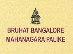 
      
      BBMP to organise special COVID-19 vaccination campaign tomorrow
      
      