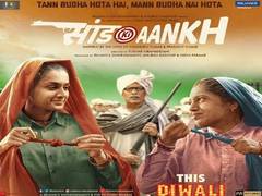 
      
      Bhumi Pednekar thanks Rajasthan CM for making 'Saand Ki...
      
      