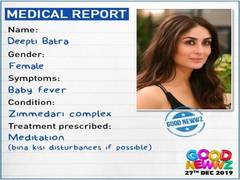 
      
      Good Newwz: Kareena Kapoor's character Deepti Batra is most...
      
      