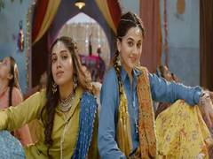 
      
      'Saand Ki Aankh' new song:  Taapsee, Bhumi shake a leg to...
      
      