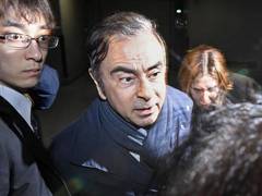 
      
      Nissan shareholders remove former chairman Carlos Ghosn from...
      
      