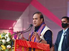 
      
      Securing rights of Assam people is our top priority: CM 
      
      