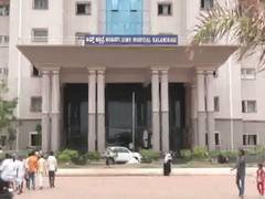 
      
      Gulbarga Medical Institute facing acute shortage of...
      
      