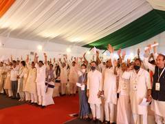 
      
      Congress adopts Udaipur declaration
      
      