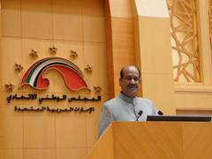 
      
      All nations should unite in fight against terrorism for...
      
      