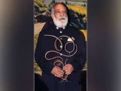 
      
      City Palace Udaipur celebrates International Day for...
      
      