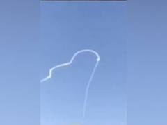 
      
      'Missile test' by Pakistan fails
      
      