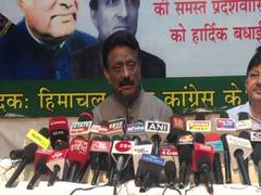 
      
      BJP should change its name to 'Modi-Shah party': HP Cong chief
      
      