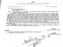 
      
      GNIDA issues notice to Supertech House over water crisis in...
      
      