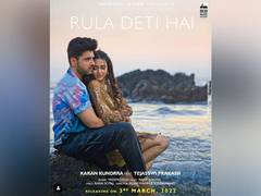 
      
      Karan Kundrra, Tejasswi Prakash to come together for their...
      
      