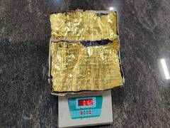 
      
      Air Intelligence Unit seizes 3,352 grams of gold from 3...
      
      