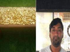 
      
         SIT seizes 303 kg fake gold biscuits from IMA founder's...
      
      