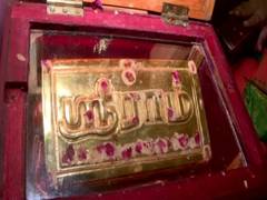 
      
      Gold, silver bricks donated for Ram temple construction by...
      
      