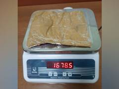 
      
      Over 1600 grams of gold compound seized at Kannur airport;...
      
      