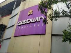 
      
      Maharashtra: Case registered against owners of Goodwin...
      
      