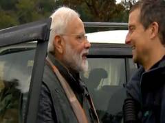 
      
      PM Modi thanks Bear Grylls for coming to India 
      
      