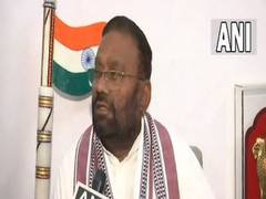 
      
      Swami Prasad Maurya explains poll defeat, 'snake, cobra...
      
      