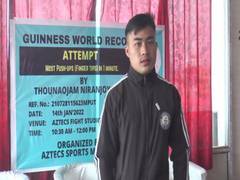 
      
      Manipur youth creates new Guinness World Record, does 109...
      
      