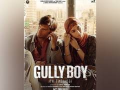 
      
      'Gully Boy' becomes India's official entry to Oscars 2020
      
      
