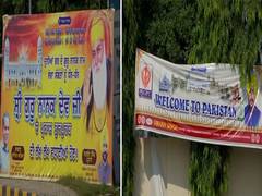 
      
      Posters, banners welcoming pilgrims traveling to Kartarpur...
      
      
