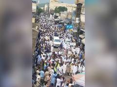 
      
      Massive protests held in PoK against load shedding, human...
      
      