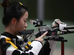 
      
      Tokyo Olympics: China's Qian Yang grabs first gold medal of...
      
      