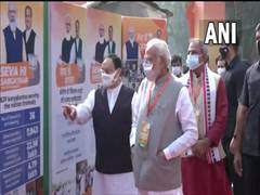 
      
      PM Modi arrives for BJP's national executive meet in New Delhi
      
      